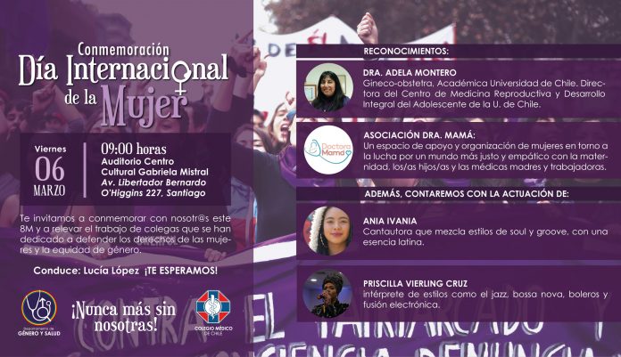 afiche-2_dia-de-la-mujer_2020_final