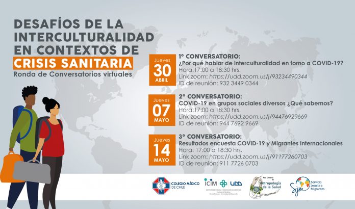afiche-comisión-de-migrantes_horizontal