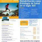 AFICHE MEDICINA FISICA Y REHABILITACION