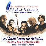 Foto Congreso Medicos Escritores (2)