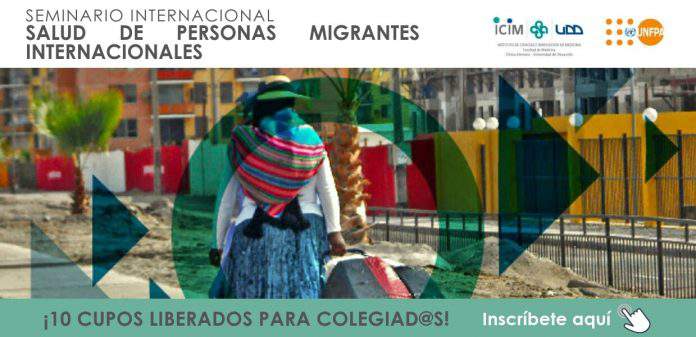 ICIM Portada