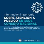 atencin-al-publico102020