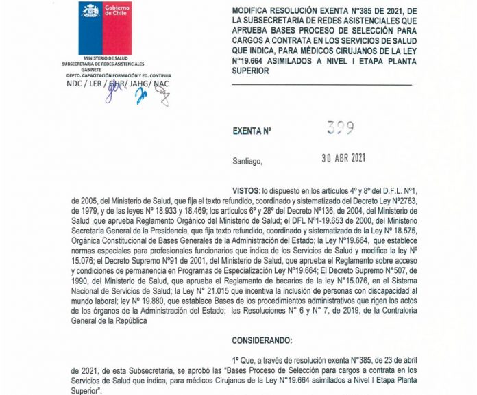 FOTO MODIFICACIÓN DE PLAZO DE CONCURSO