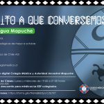 afiche-lengua-mapuche-AVANZADO_HORIZONTAL