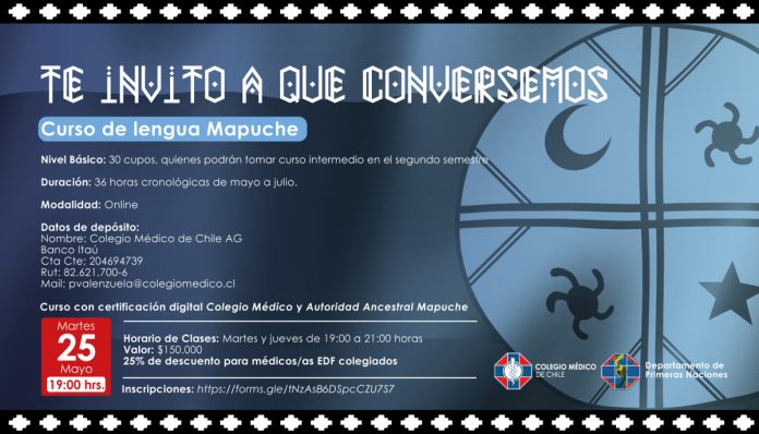 afiche-lengua-mapuche-BASICO_HORIZONTAL