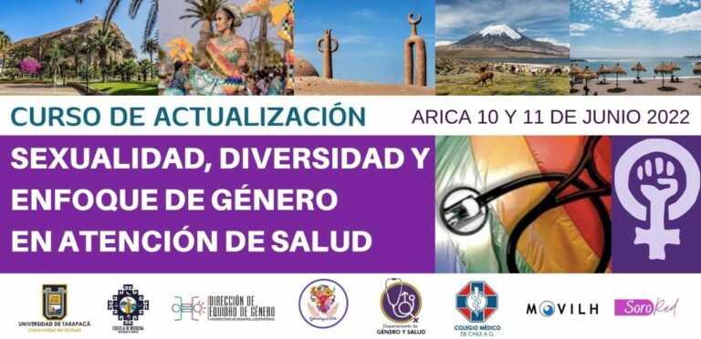 Curso de actualización: Sexualidad, diversidad y enfoque de género en atención de salud