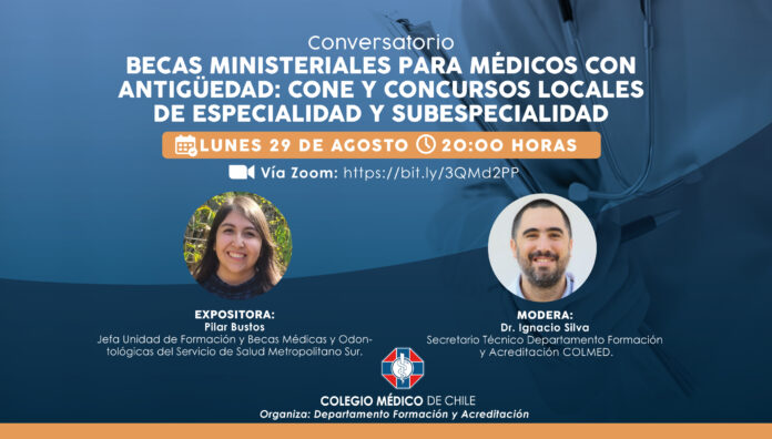 conversatorio-Depto.-Formacion-y-acreditacion-horizontal