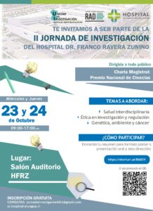 Convocatoria II Jornada de Investigación Hospital Dr. Franco Ravera Zunino