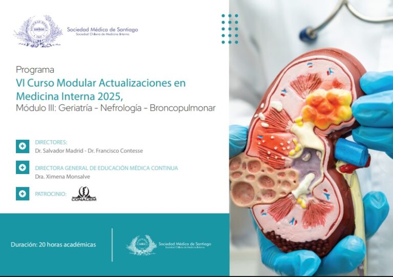 VI Curso Modular Actualizaciones en Medicina Interna 2025, Módulo III: Geriatría – Nefrología – Broncopulmonar