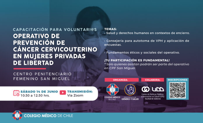 operativo-vacuna-horizontal
