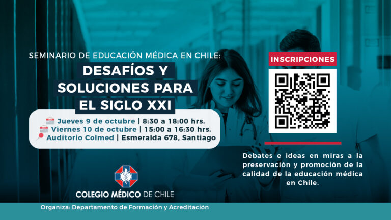 Seminario de Educación Médica en Chile: Desafíos y soluciones para el Siglo XXI
