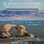 AFICHE XXVII CONGRESO GRUPO SUEÑOS