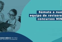 Depto. de Formación y Acreditación invita a integrar equipo de revisores de concursos del MINSAL